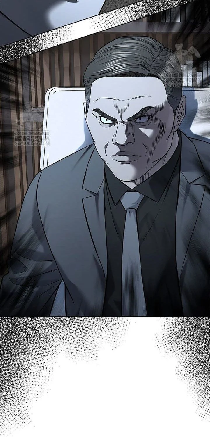 God of Blackfield Chapter 292 - halaman 58