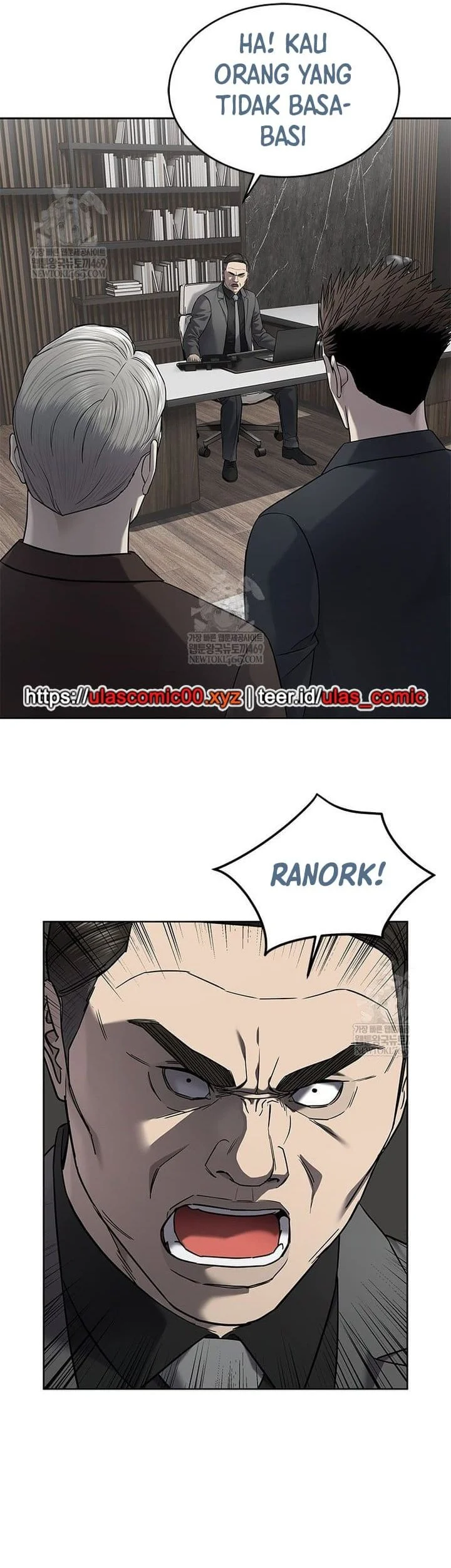 God of Blackfield Chapter 292 - halaman 63