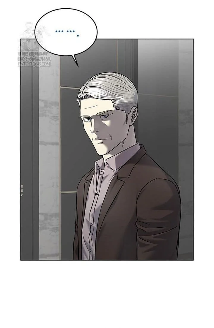 God of Blackfield Chapter 292 - halaman 64