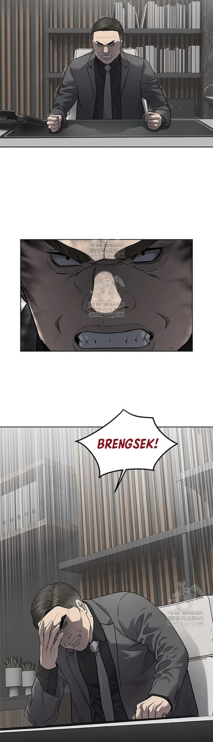 God of Blackfield Chapter 292 - halaman 69