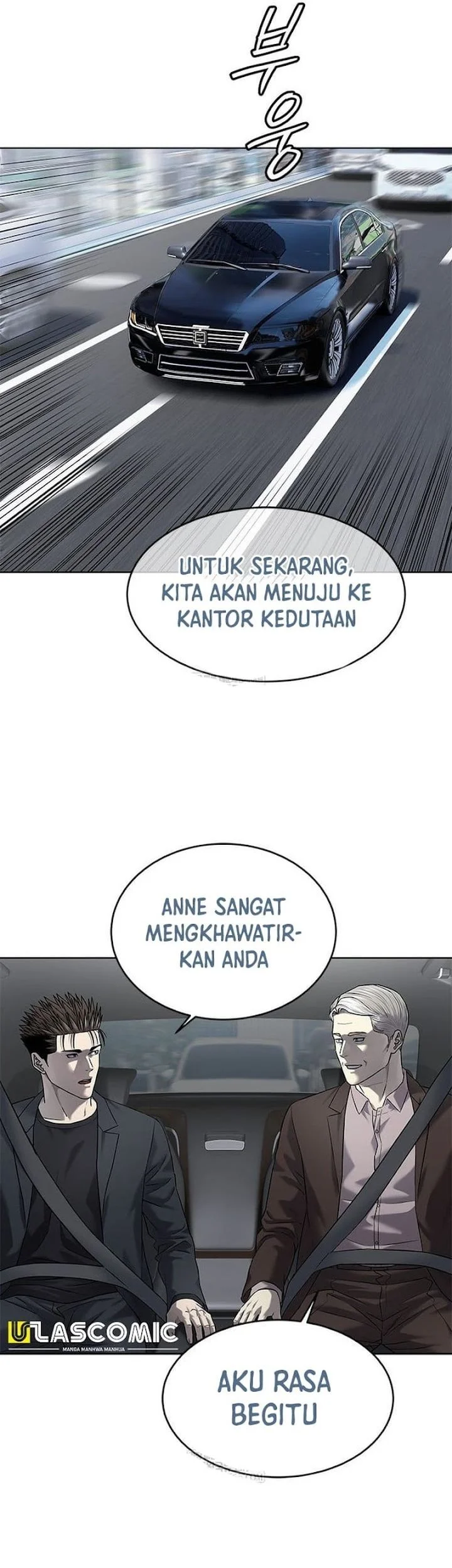 God of Blackfield Chapter 292 - halaman 75