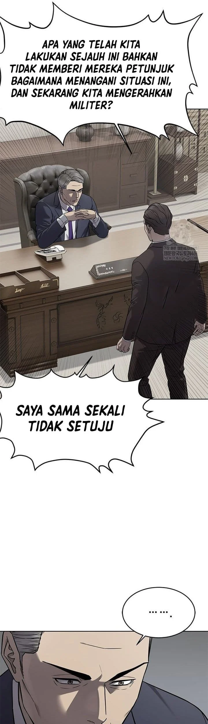 God of Blackfield Chapter 292 - halaman 9