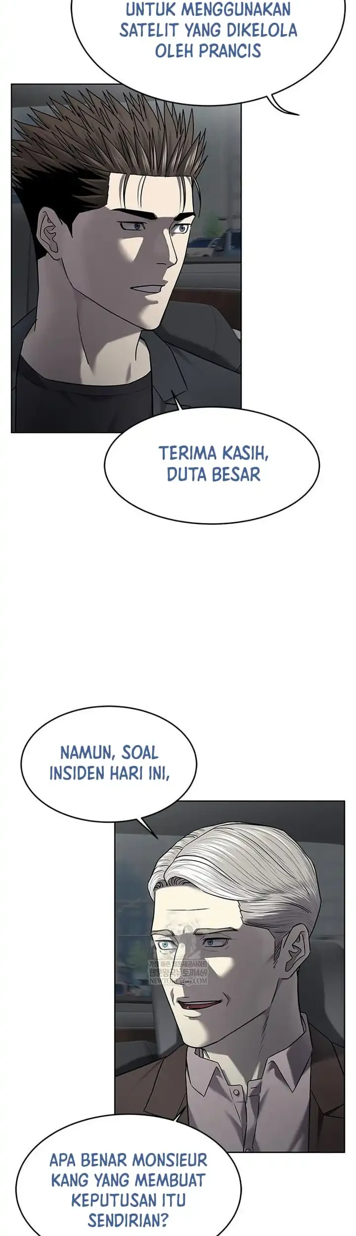 God of Blackfield Chapter 293 - halaman 17