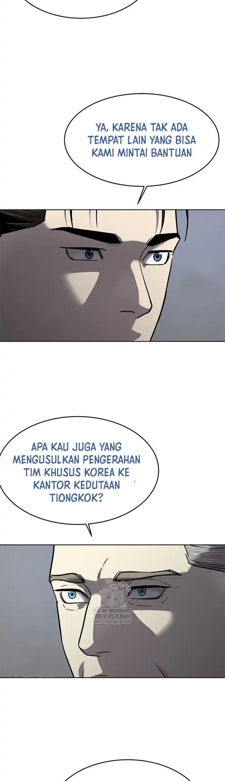 God of Blackfield Chapter 293 - halaman 18
