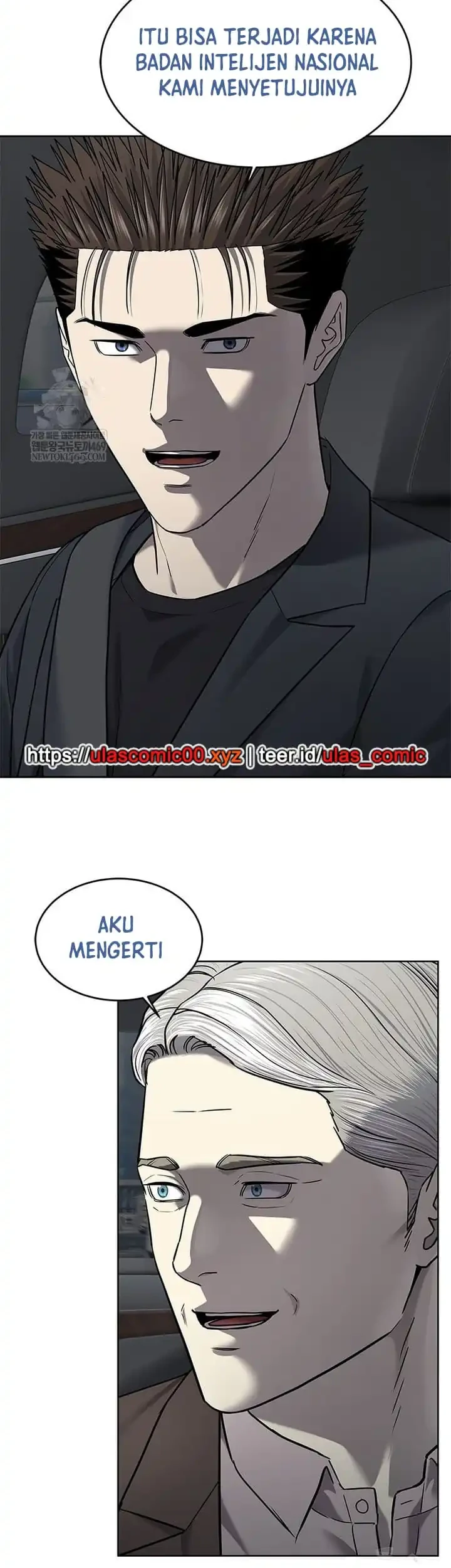 God of Blackfield Chapter 293 - halaman 19