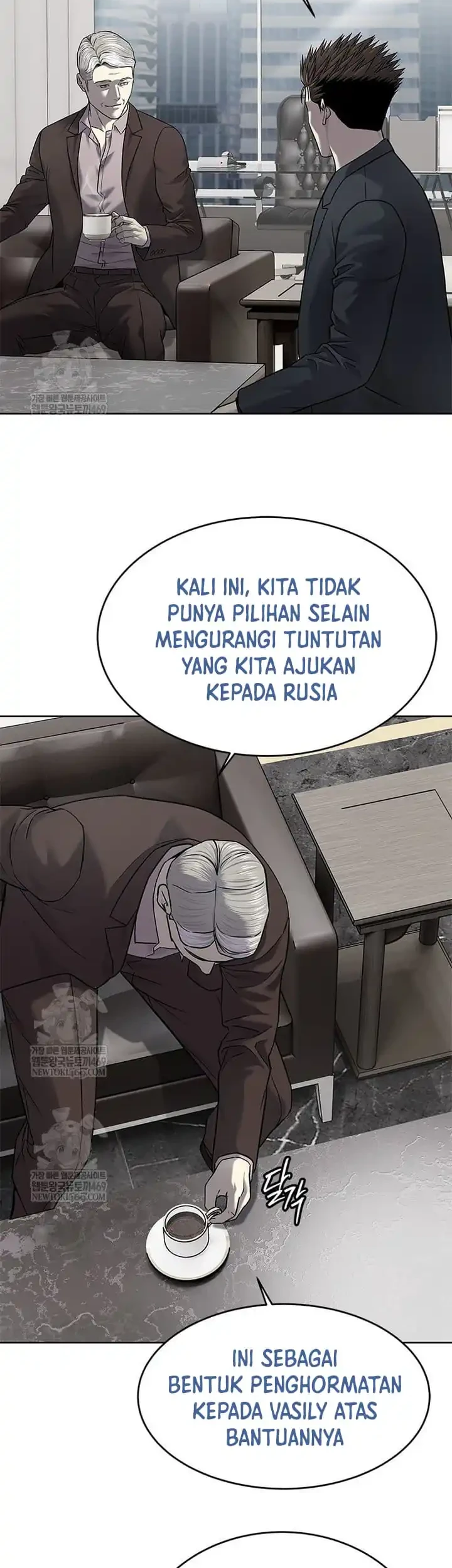 God of Blackfield Chapter 293 - halaman 36