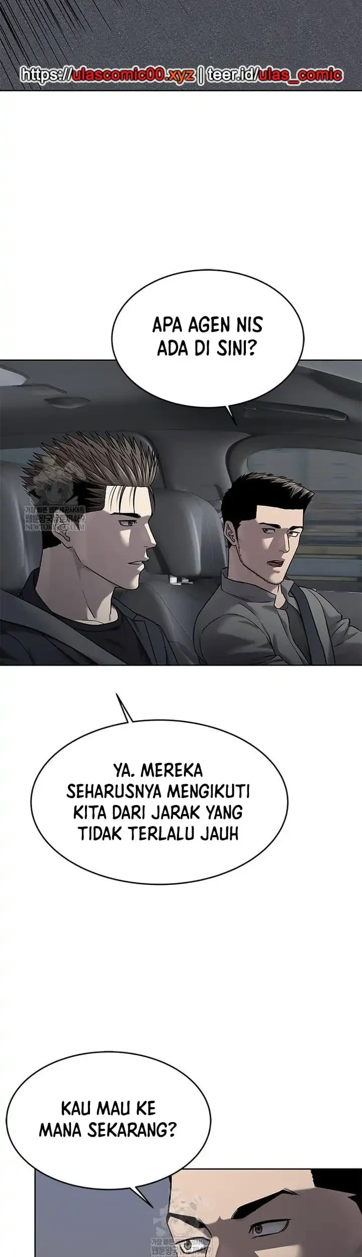 God of Blackfield Chapter 293 - halaman 43