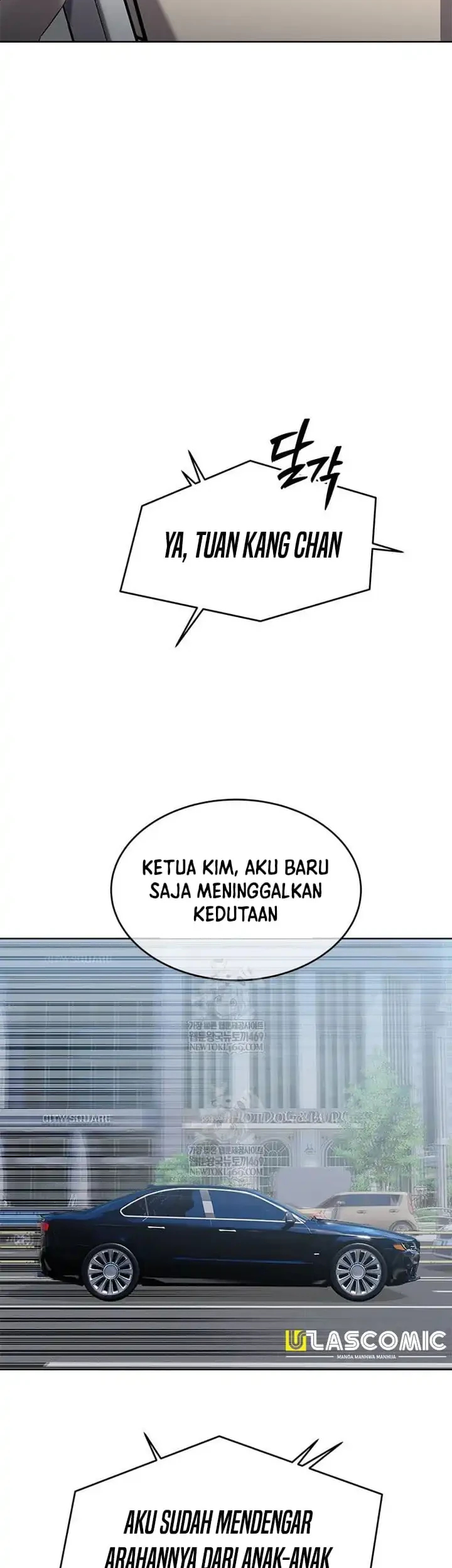 God of Blackfield Chapter 293 - halaman 46