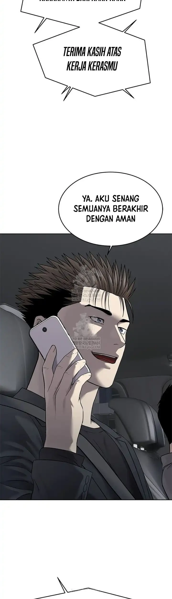 God of Blackfield Chapter 293 - halaman 47
