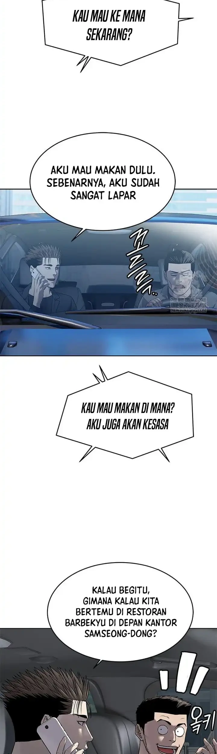 God of Blackfield Chapter 293 - halaman 48