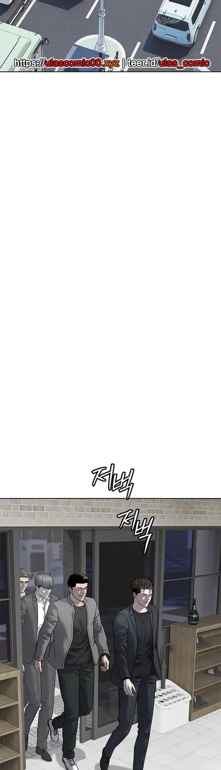 God of Blackfield Chapter 293 - halaman 50