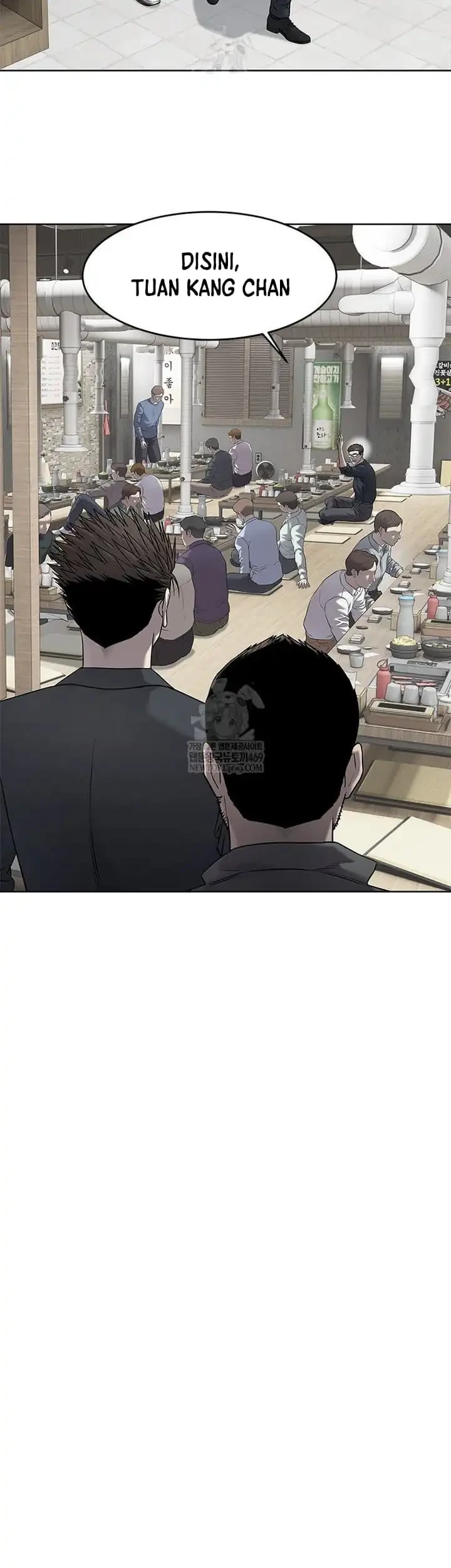 God of Blackfield Chapter 293 - halaman 51