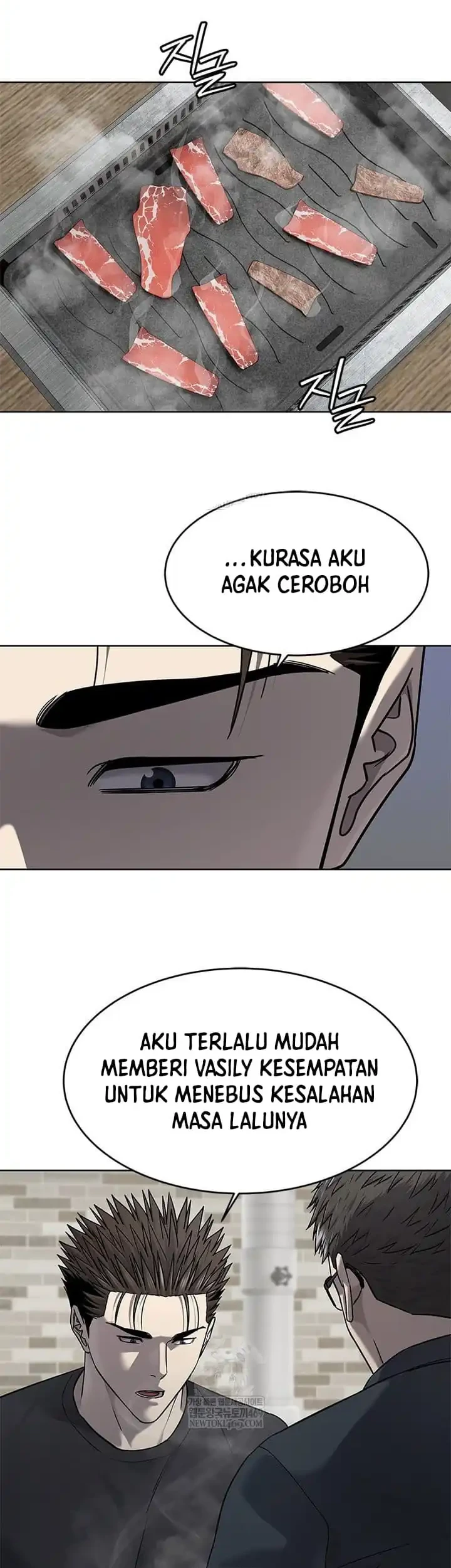 God of Blackfield Chapter 293 - halaman 52