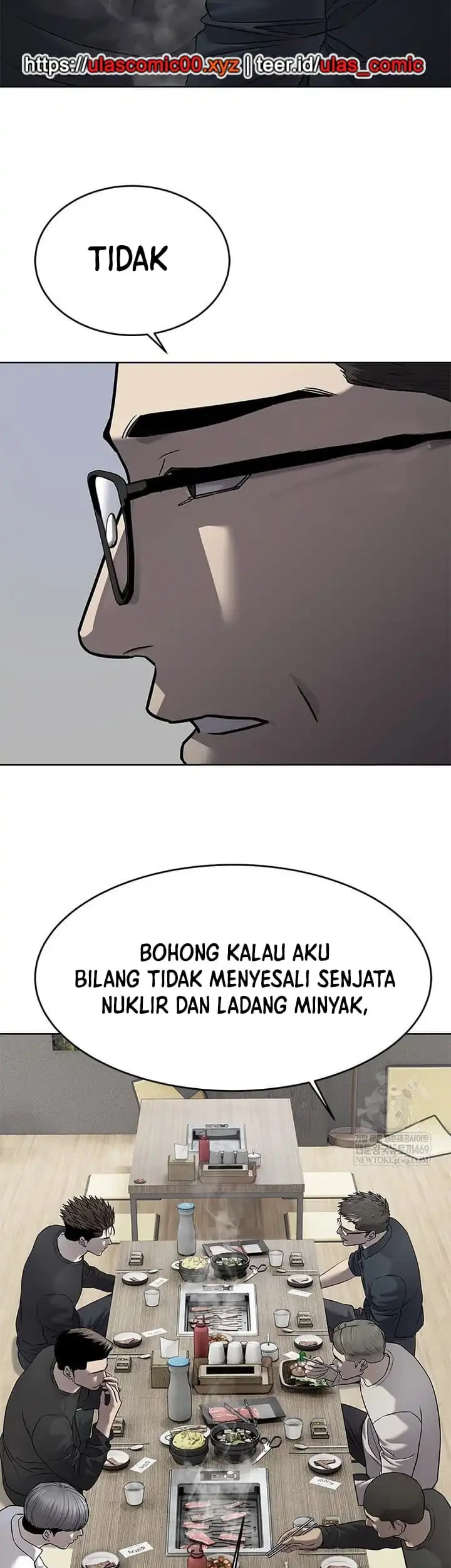 God of Blackfield Chapter 293 - halaman 53