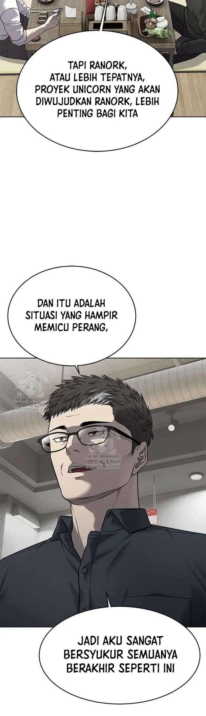 God of Blackfield Chapter 293 - halaman 54