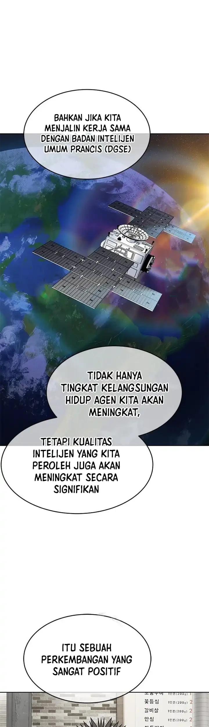 God of Blackfield Chapter 293 - halaman 55