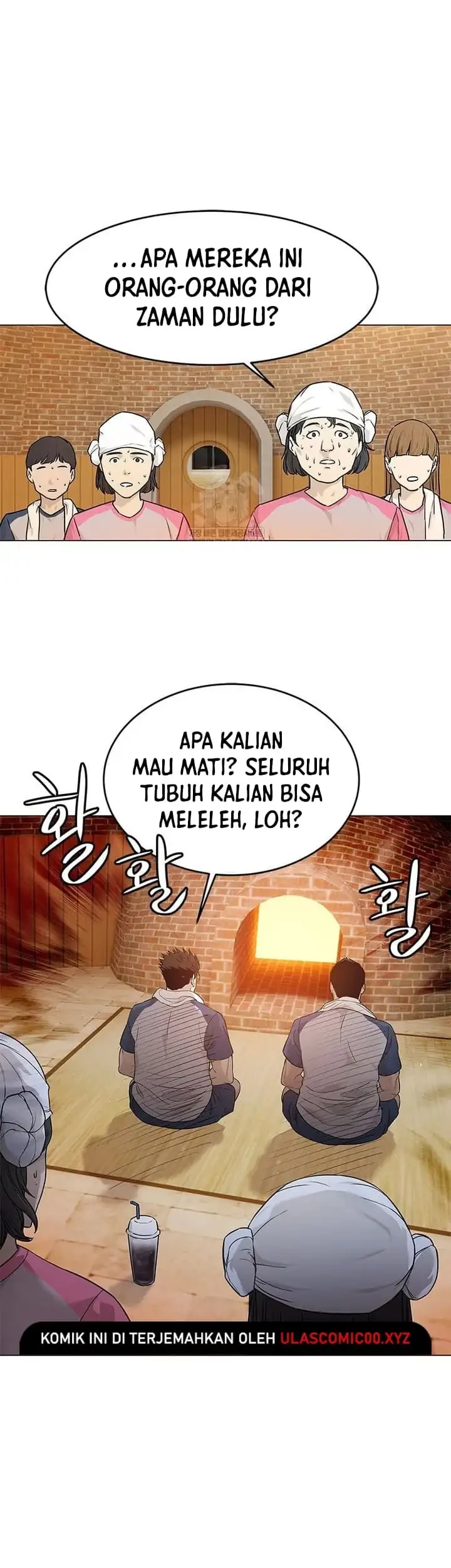 God of Blackfield Chapter 294 - halaman 10