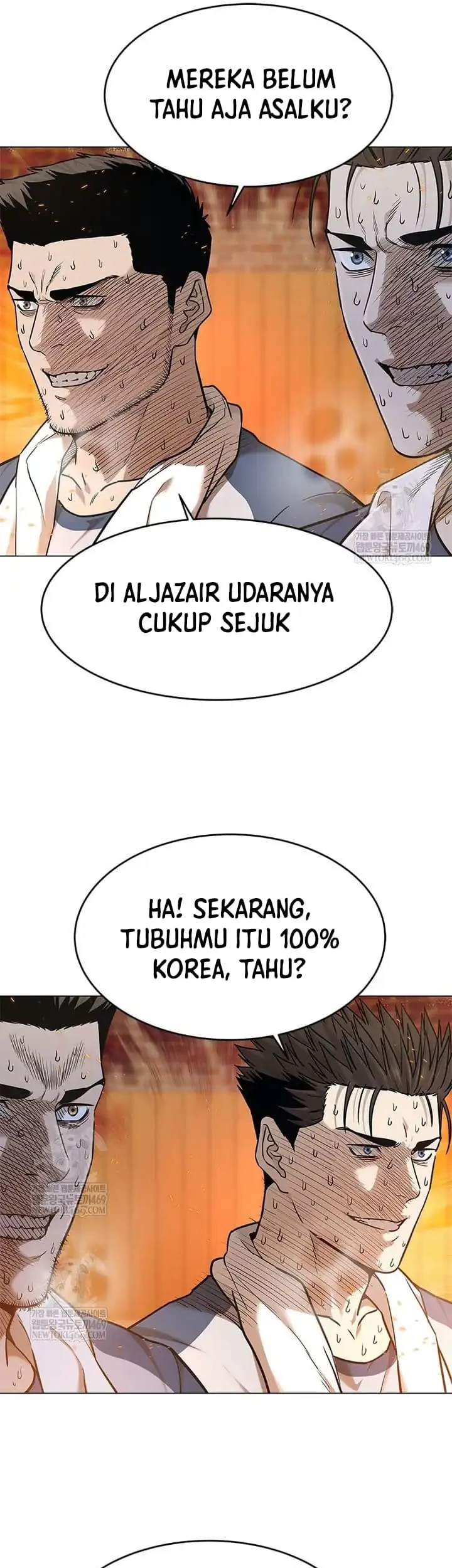 God of Blackfield Chapter 294 - halaman 11