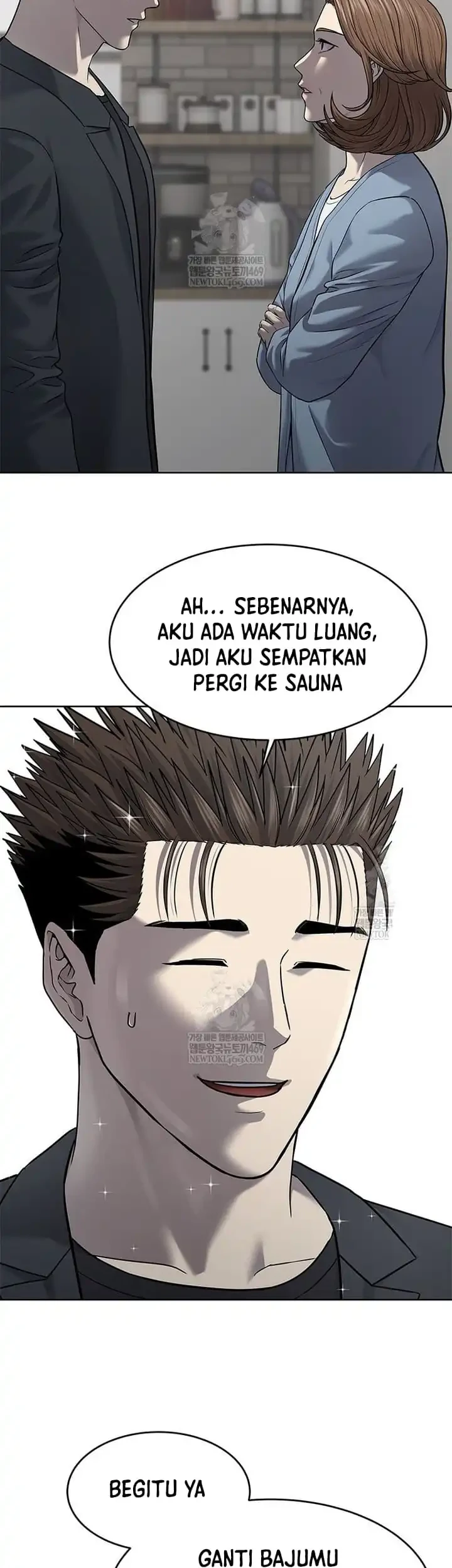 God of Blackfield Chapter 294 - halaman 17