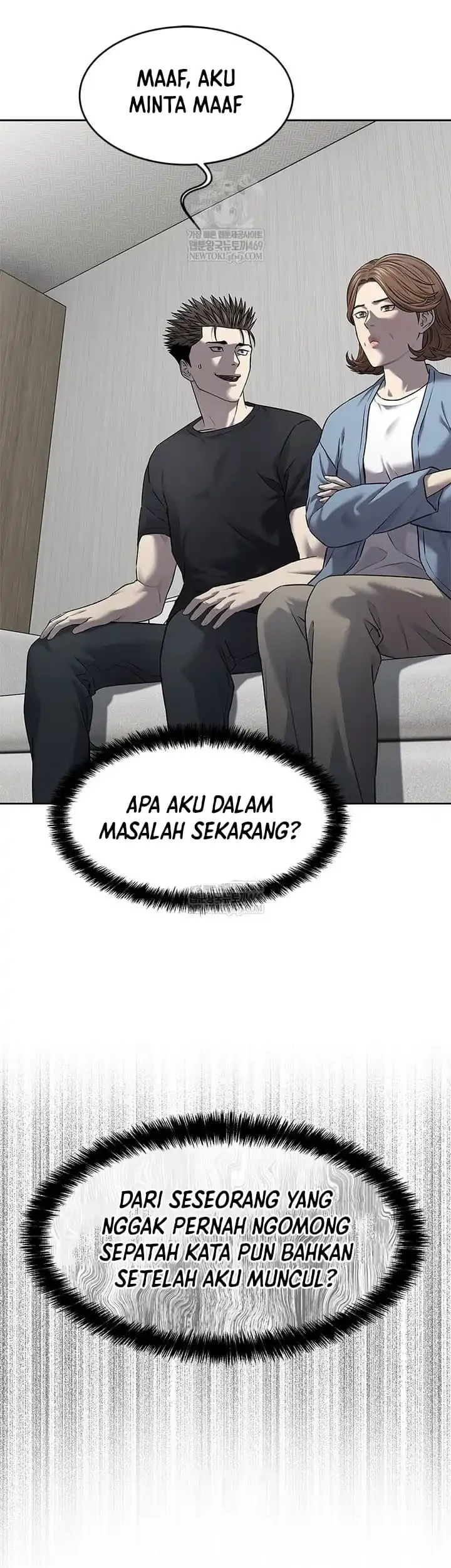 God of Blackfield Chapter 294 - halaman 25