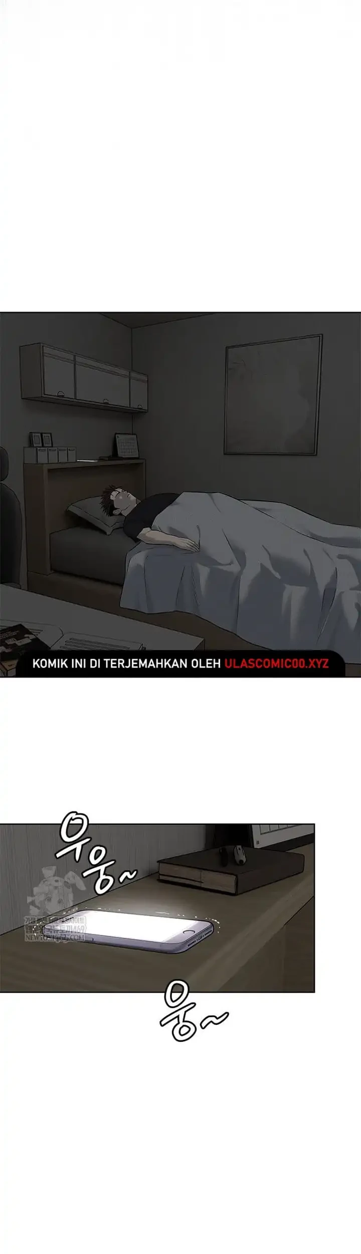 God of Blackfield Chapter 294 - halaman 26