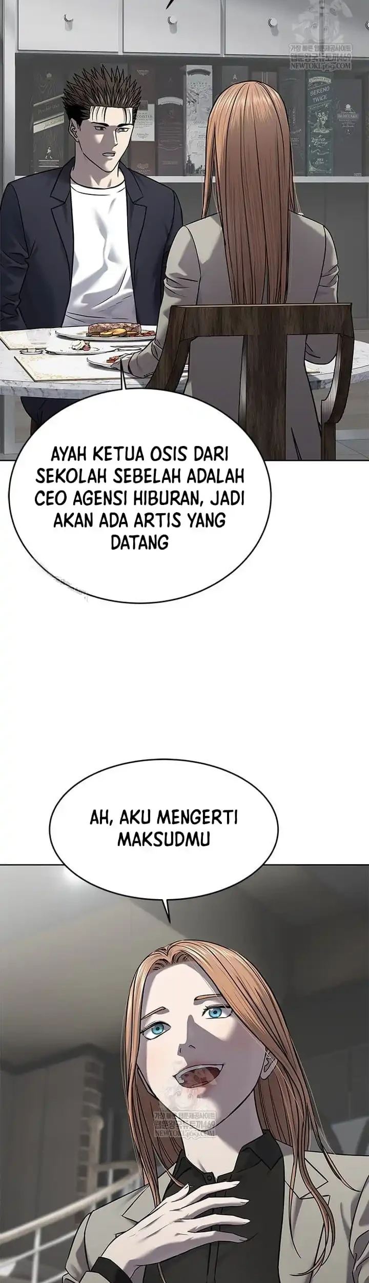 God of Blackfield Chapter 294 - halaman 43