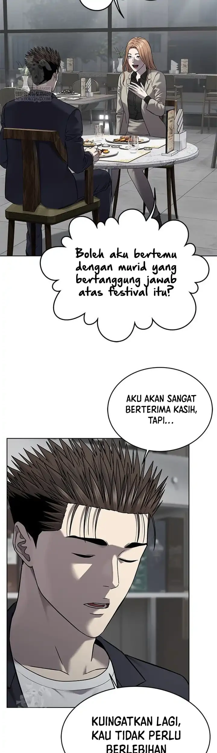 God of Blackfield Chapter 294 - halaman 45