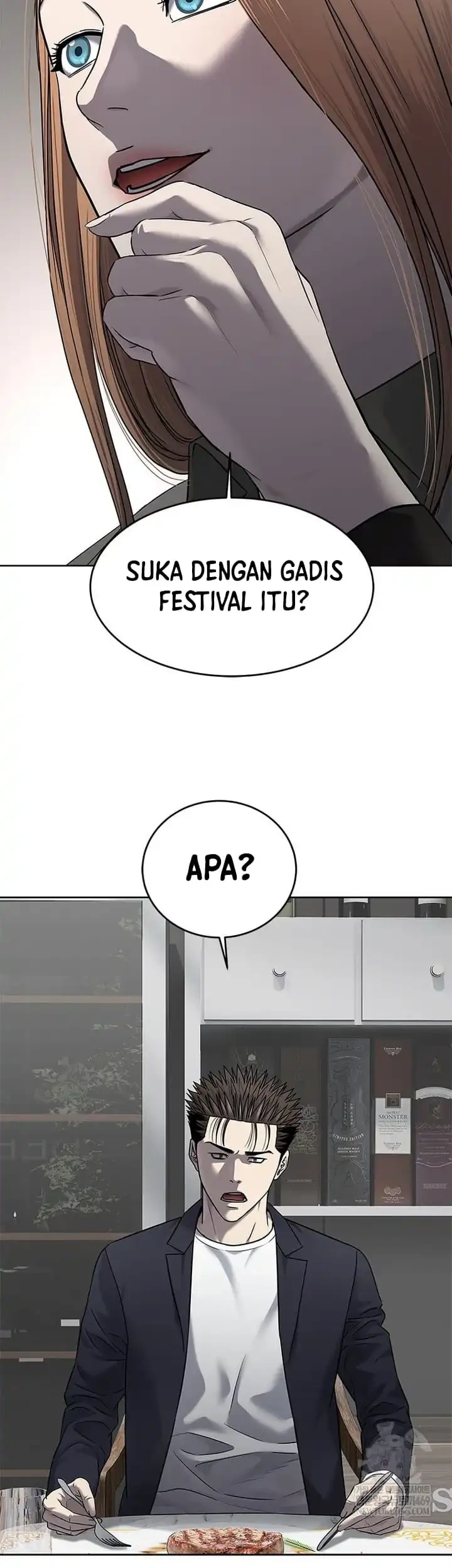 God of Blackfield Chapter 294 - halaman 47
