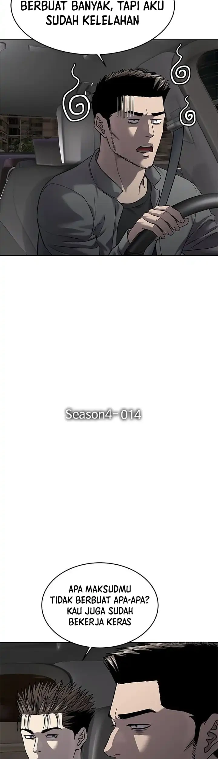 God of Blackfield Chapter 294 - halaman 5