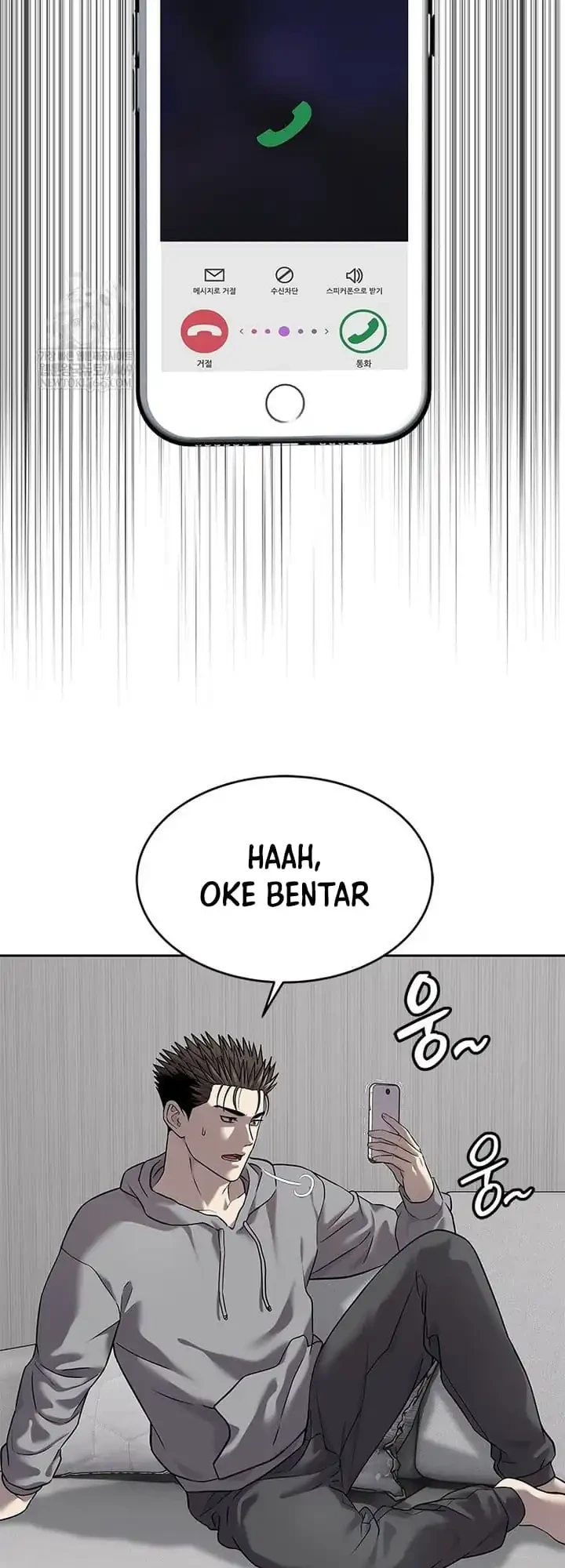 God of Blackfield Chapter 295 - halaman 16