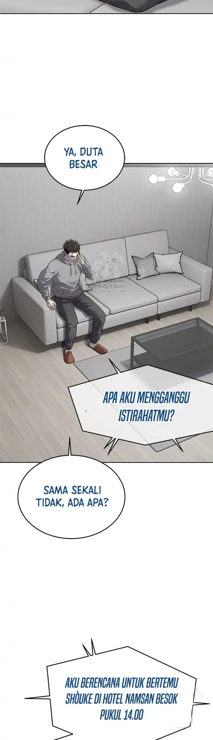 God of Blackfield Chapter 295 - halaman 17