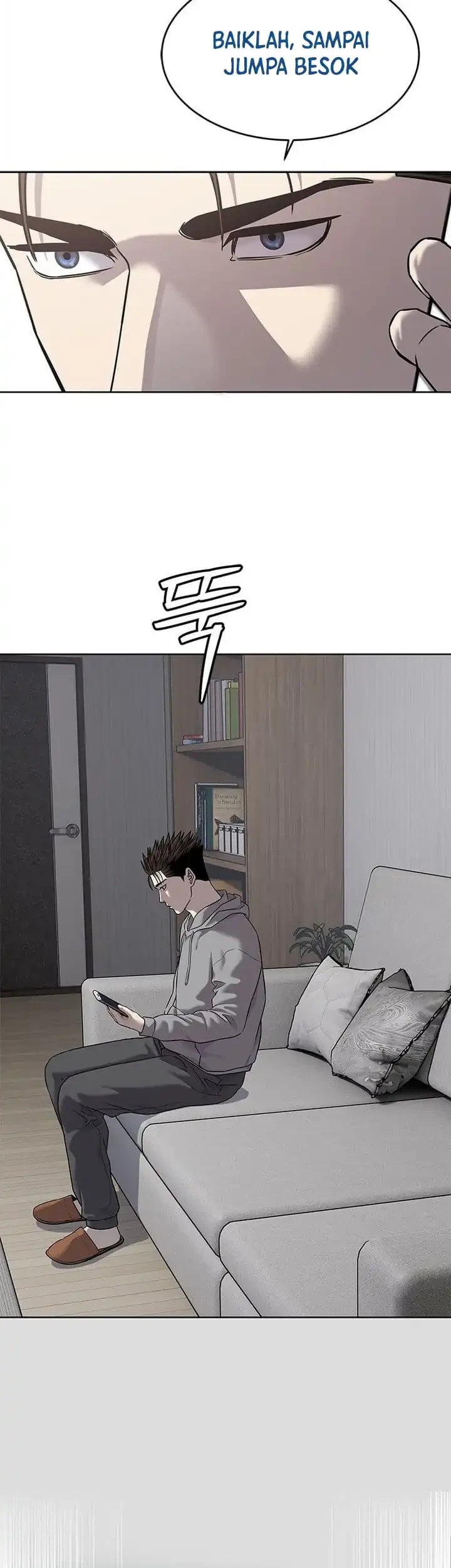 God of Blackfield Chapter 295 - halaman 19
