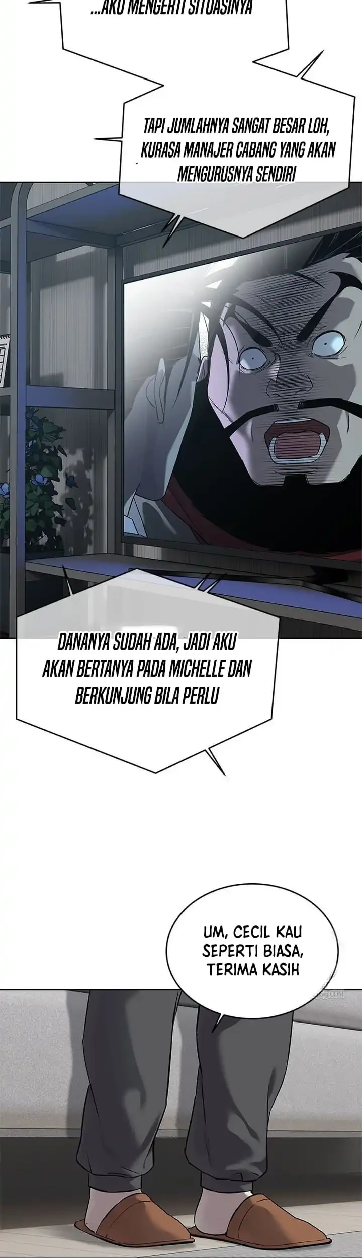God of Blackfield Chapter 295 - halaman 25