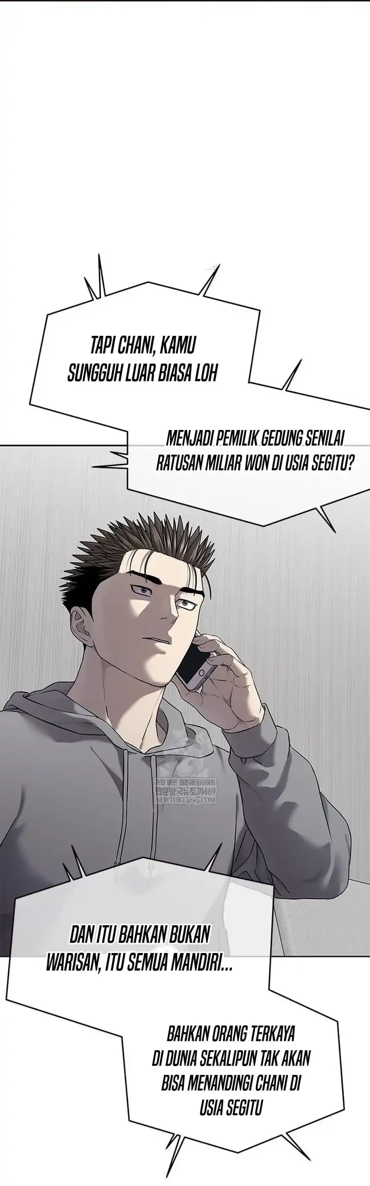 God of Blackfield Chapter 295 - halaman 26