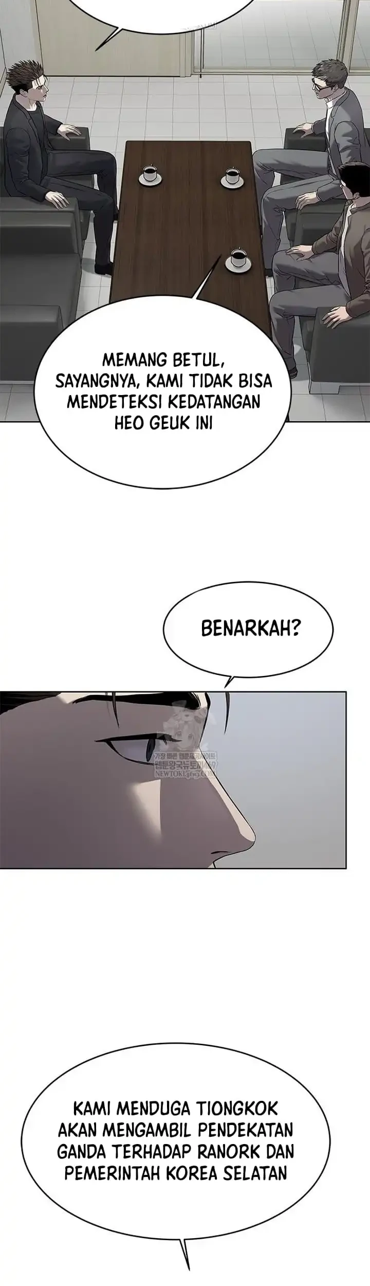 God of Blackfield Chapter 295 - halaman 44