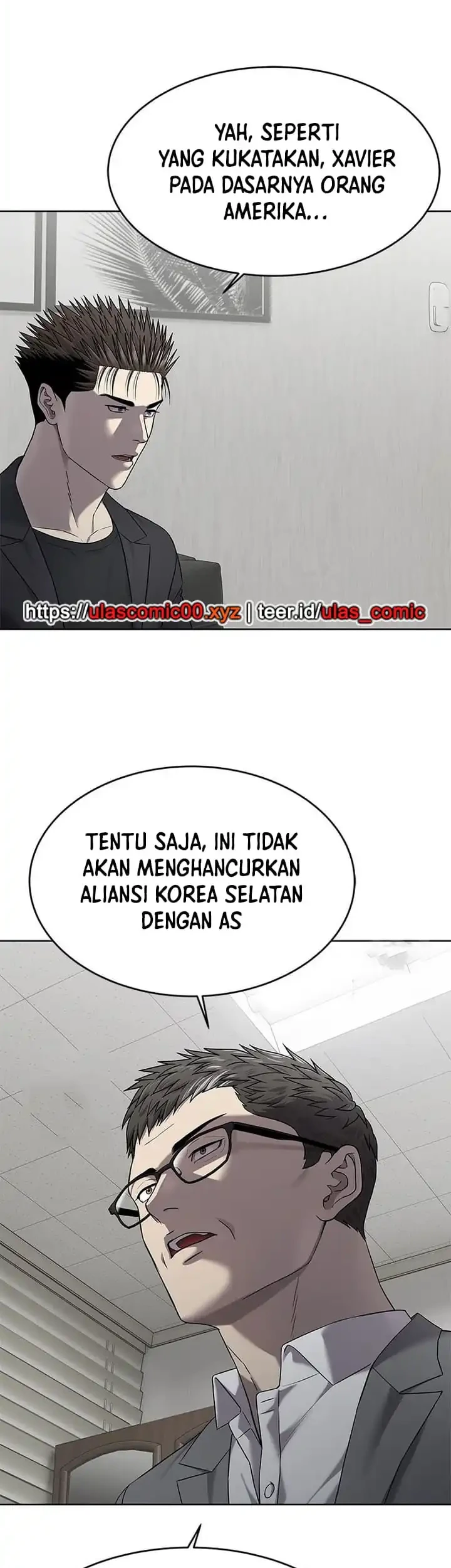God of Blackfield Chapter 295 - halaman 49