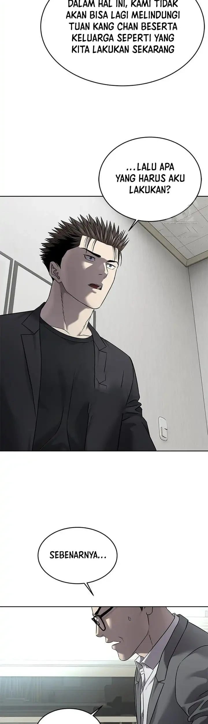 God of Blackfield Chapter 295 - halaman 54
