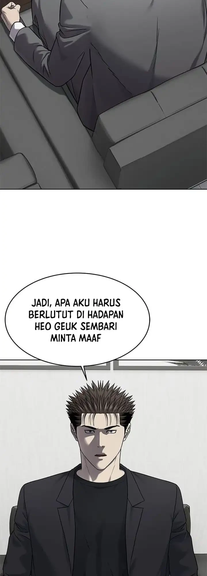 God of Blackfield Chapter 295 - halaman 56