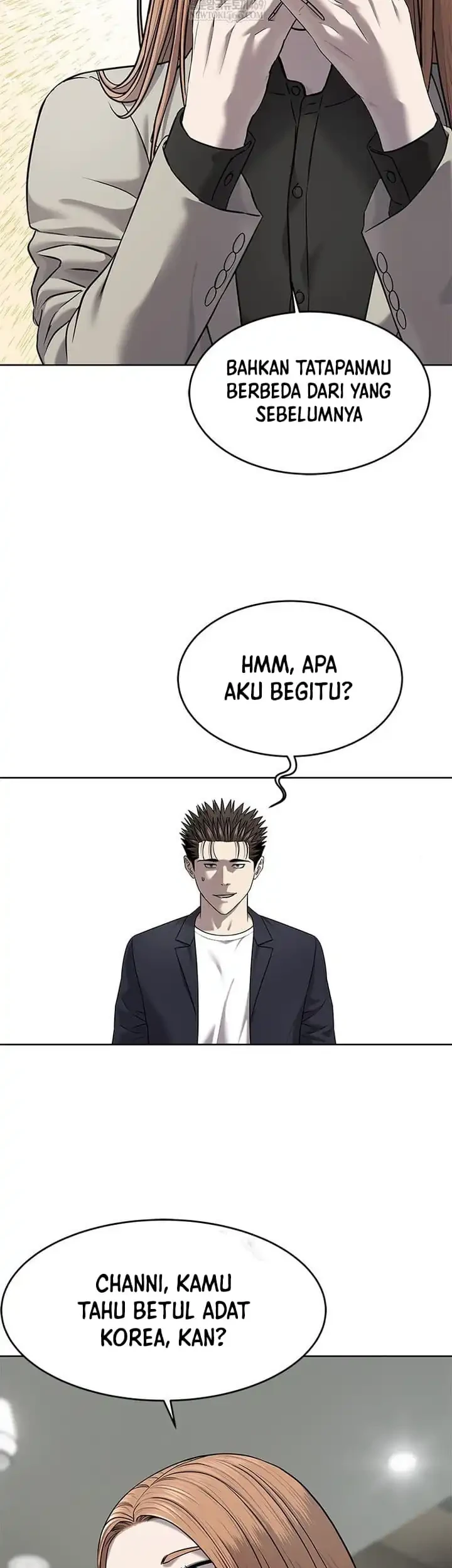 God of Blackfield Chapter 295 - halaman 7