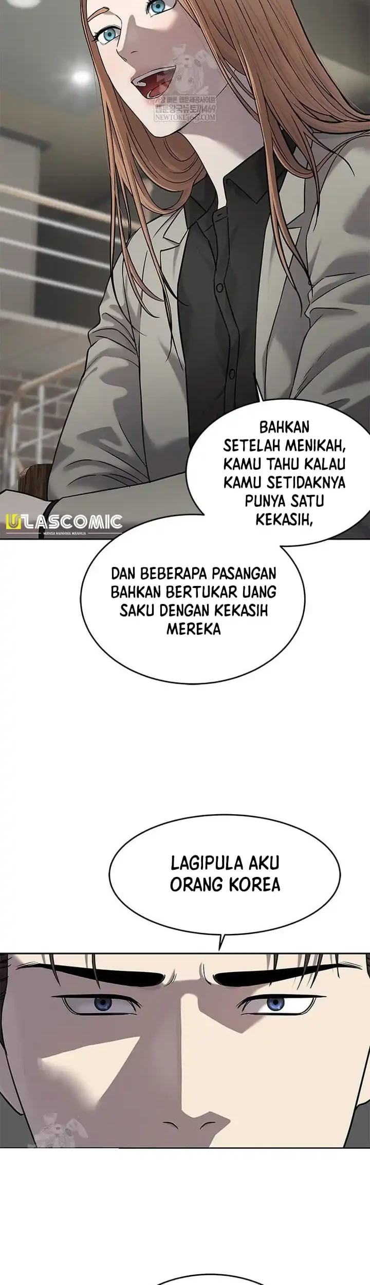 God of Blackfield Chapter 295 - halaman 8