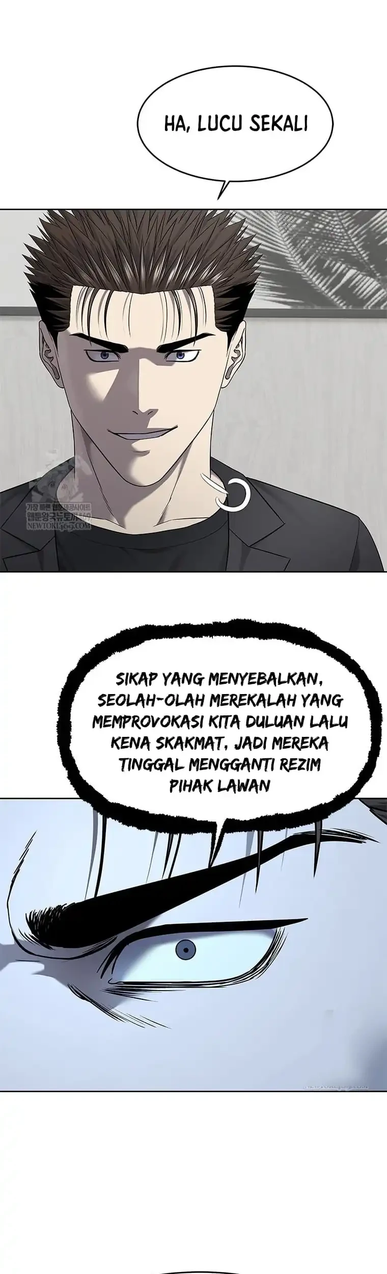God of Blackfield Chapter 296 - halaman 10