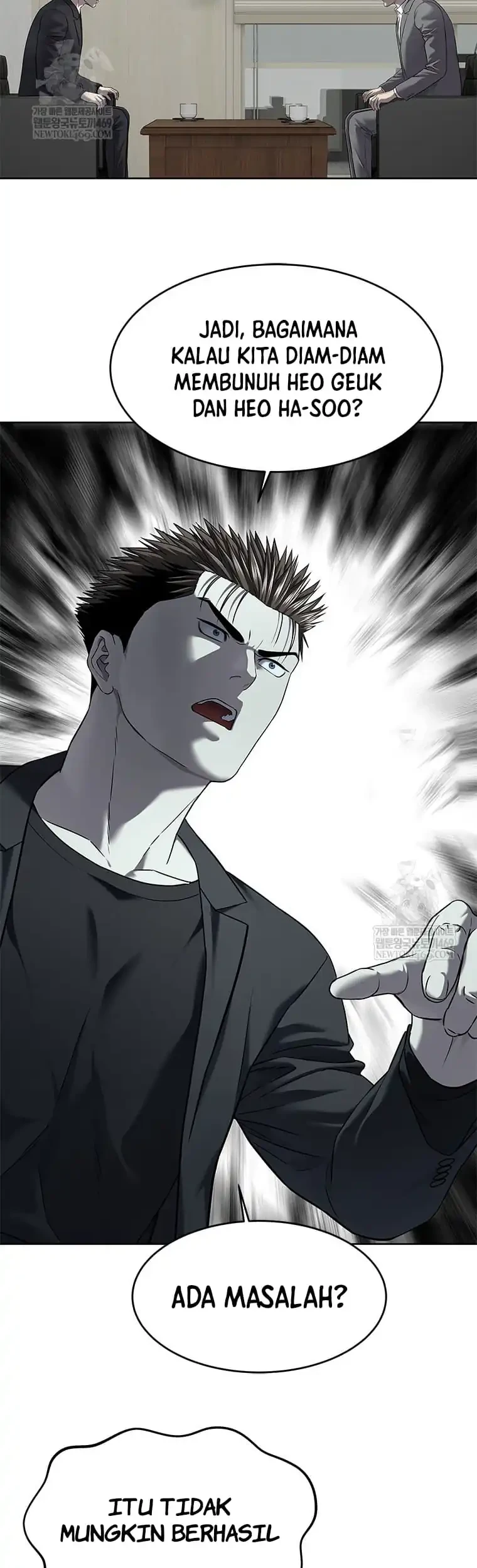 God of Blackfield Chapter 296 - halaman 12