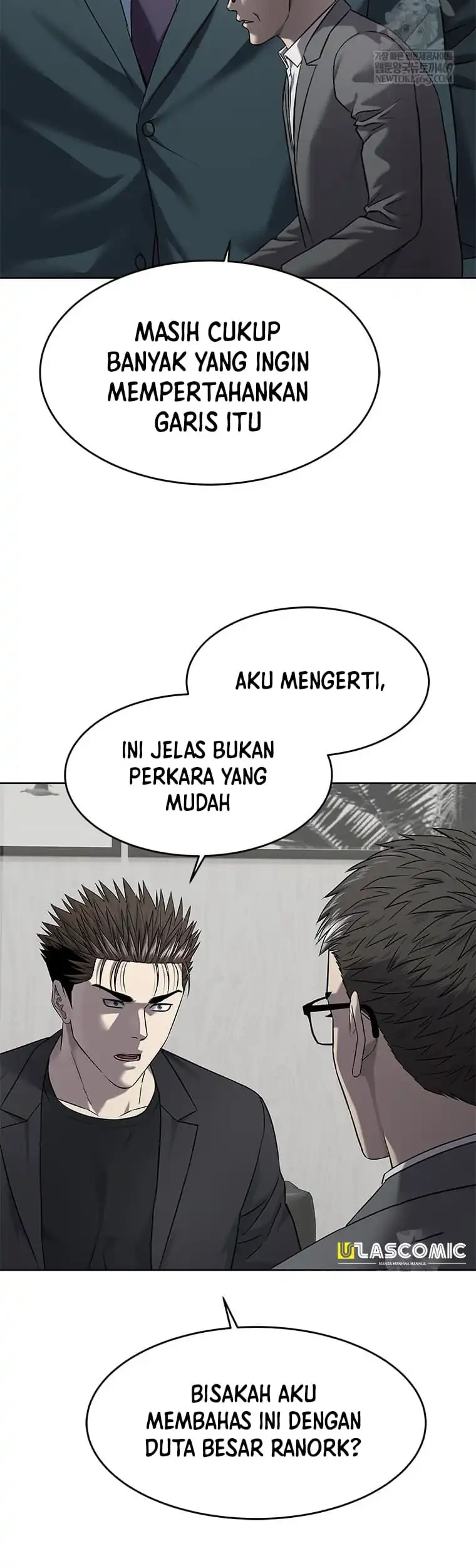 God of Blackfield Chapter 296 - halaman 15