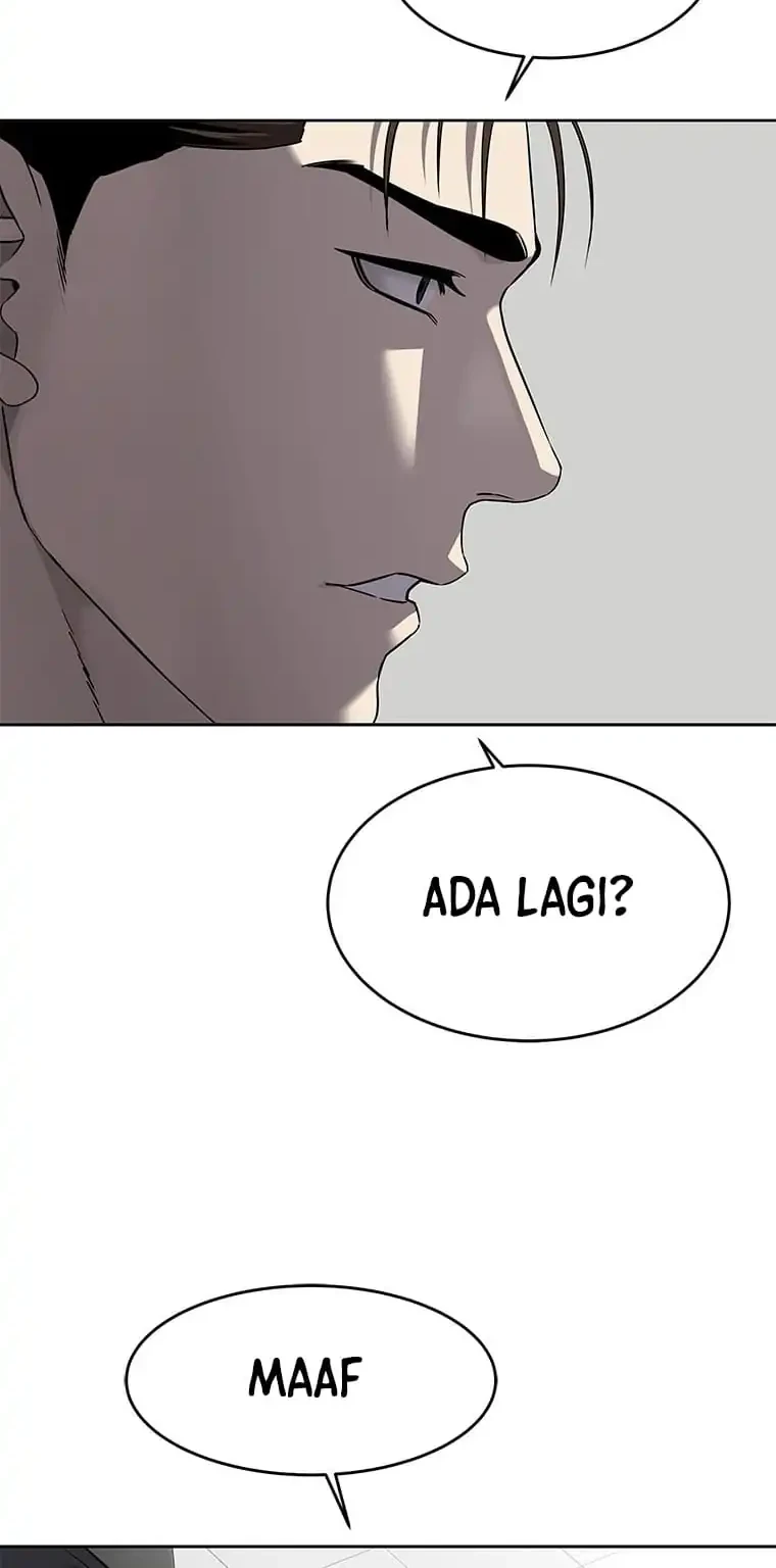 God of Blackfield Chapter 296 - halaman 17