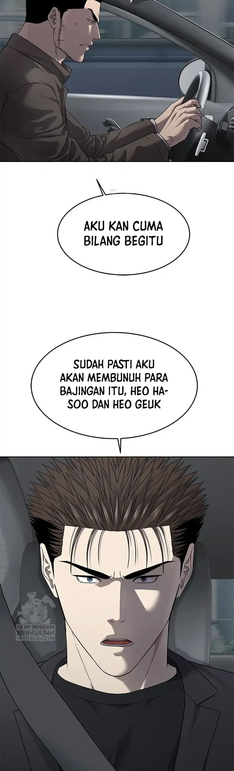 God of Blackfield Chapter 296 - halaman 23