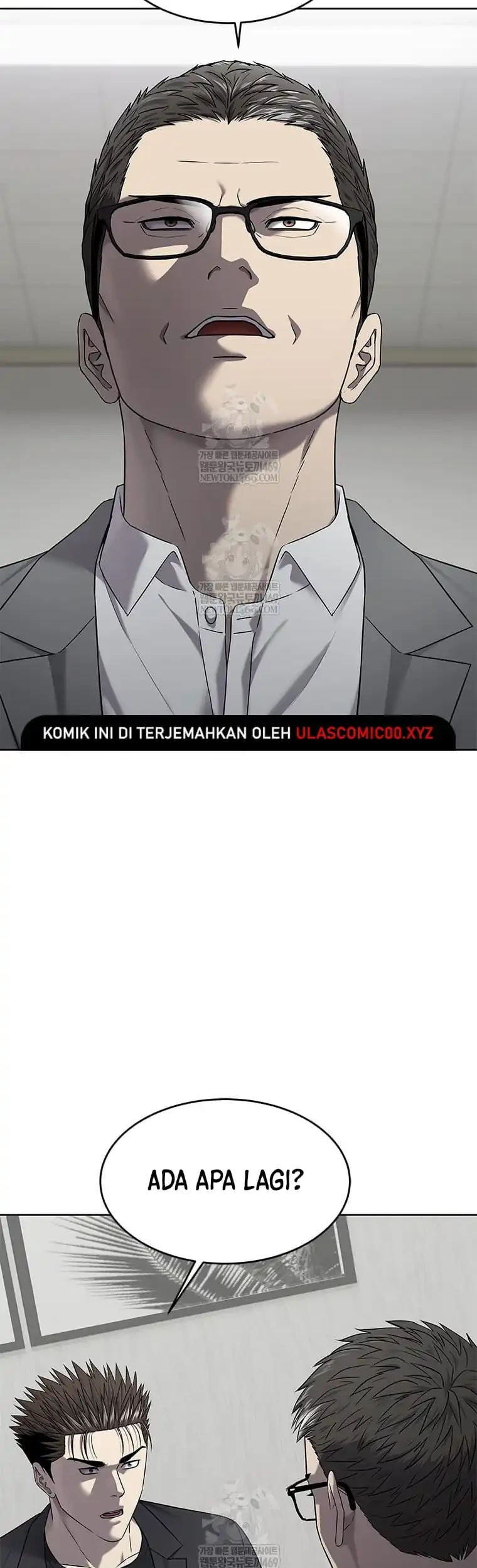 God of Blackfield Chapter 296 - halaman 3