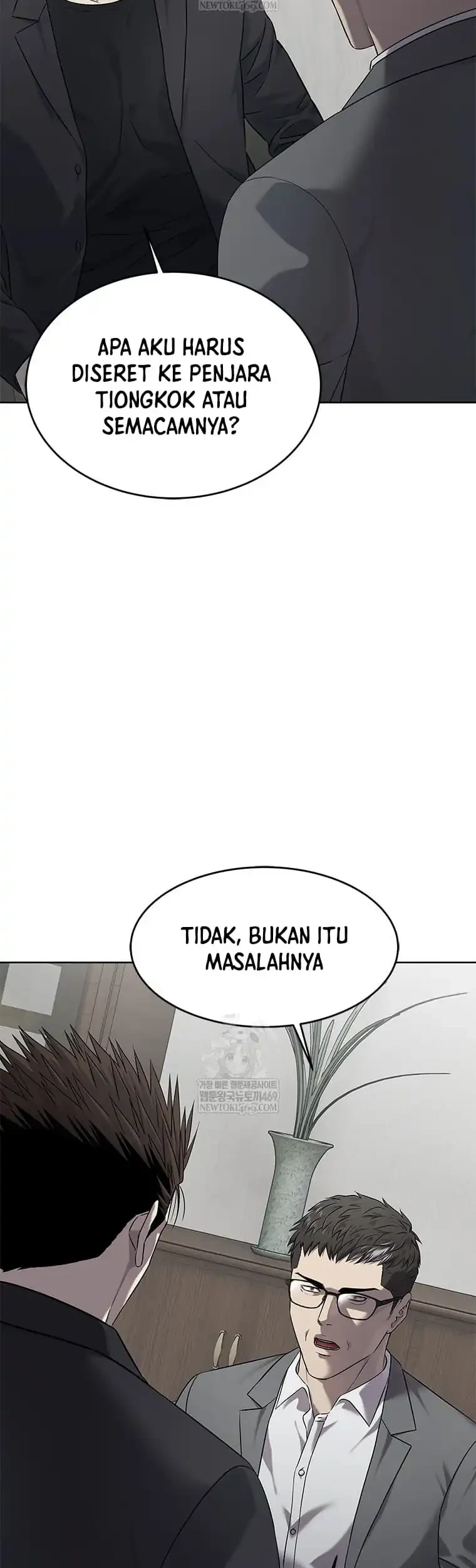 God of Blackfield Chapter 296 - halaman 4