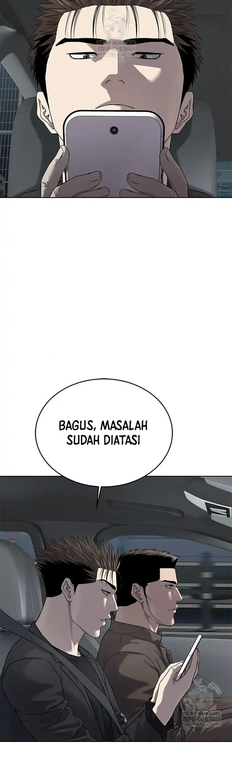 God of Blackfield Chapter 296 - halaman 42