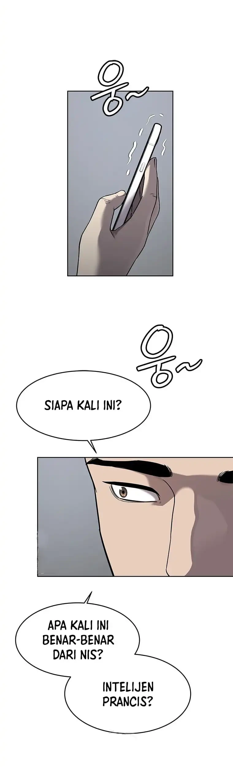 God of Blackfield Chapter 296 - halaman 43