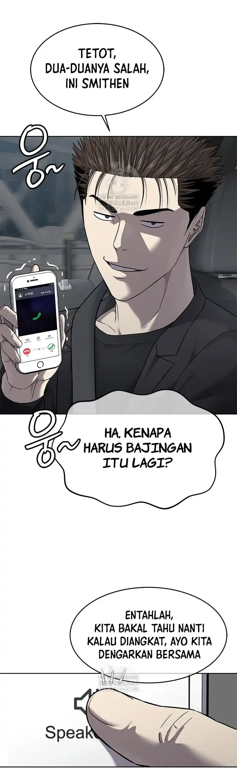 God of Blackfield Chapter 296 - halaman 44